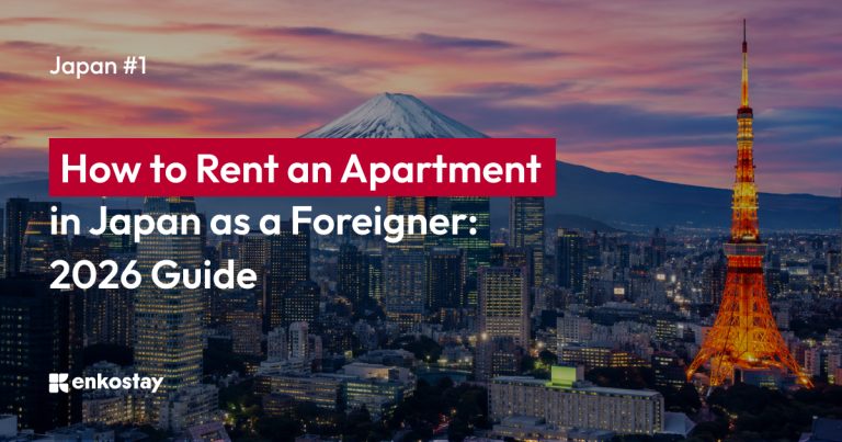 Ultra-realistic view of Tokyo skyline with Mount Fuji in the background, illustrating a guide about rent an apartment in Japan as a foreigner.