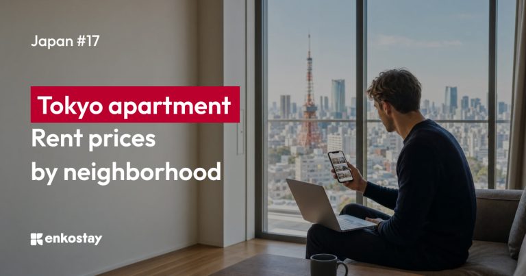 Tokyo apartment rent prices by neighborhood guide showing a foreigner searching for an apartment in Tokyo