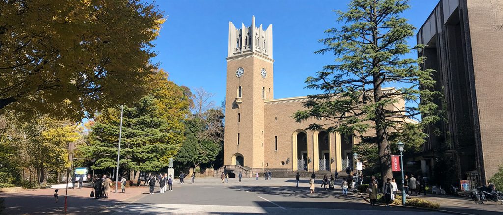 waseda university campus in Tokyo welcome over 8200 international students. Located in the heart of Tokyo, it is one of the top choices for international students thanks to its globally recognized academic programs, vibrant campus life, and extensive range of English-taught courses.